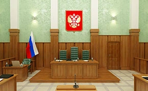 Отмена судебного приказа