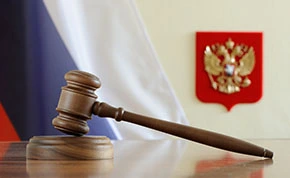Дела об административных правонарушениях